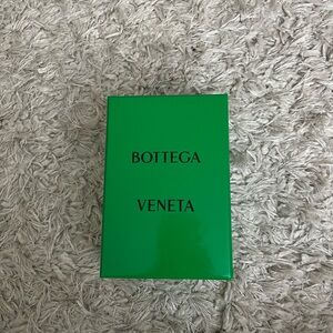 Bottega Veneta Green Gift Box